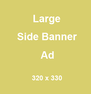 Large Side Banner Ad
